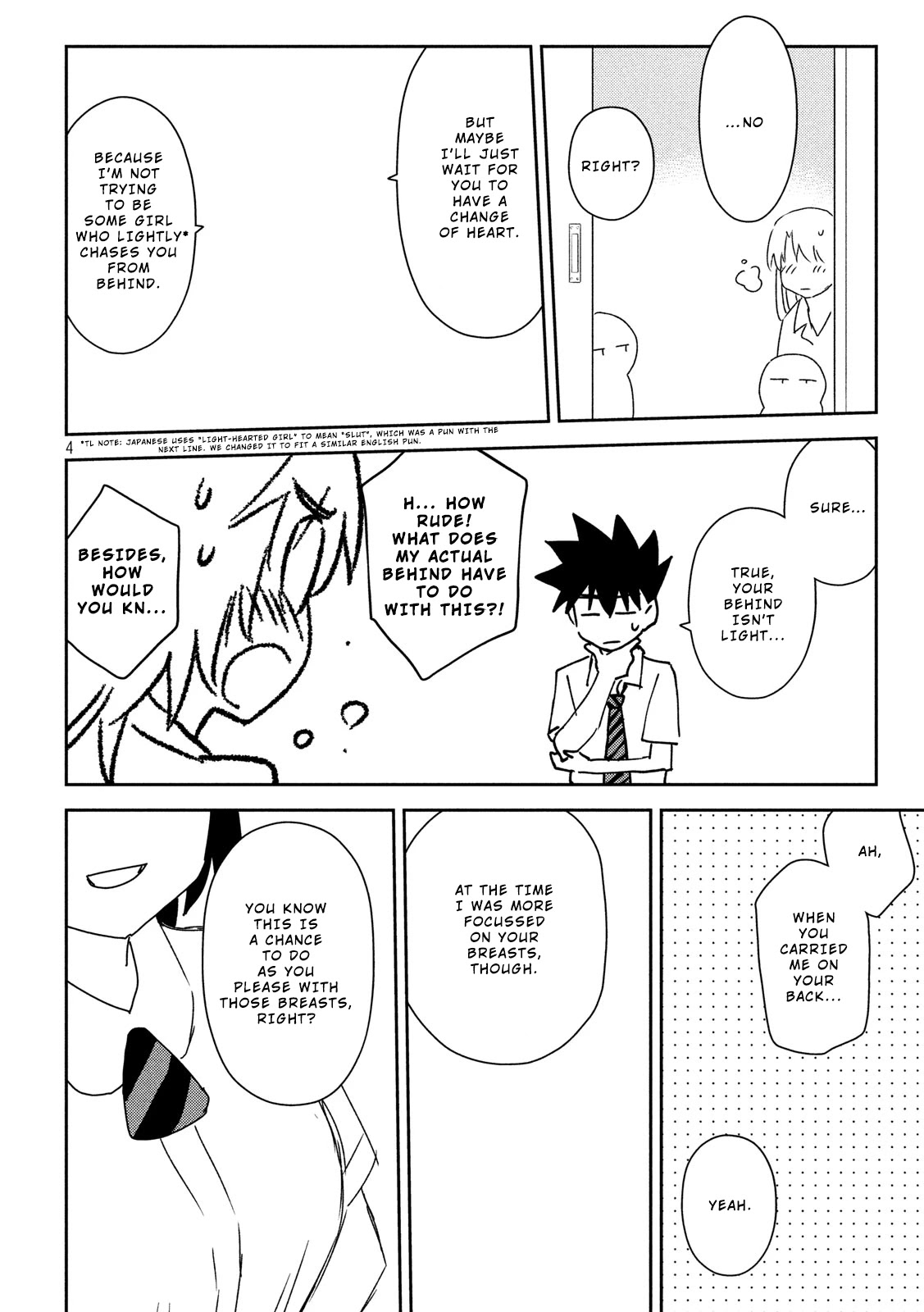 Kiss x Sis Chapter 139 page 5 - Chapter 139: Many thanks