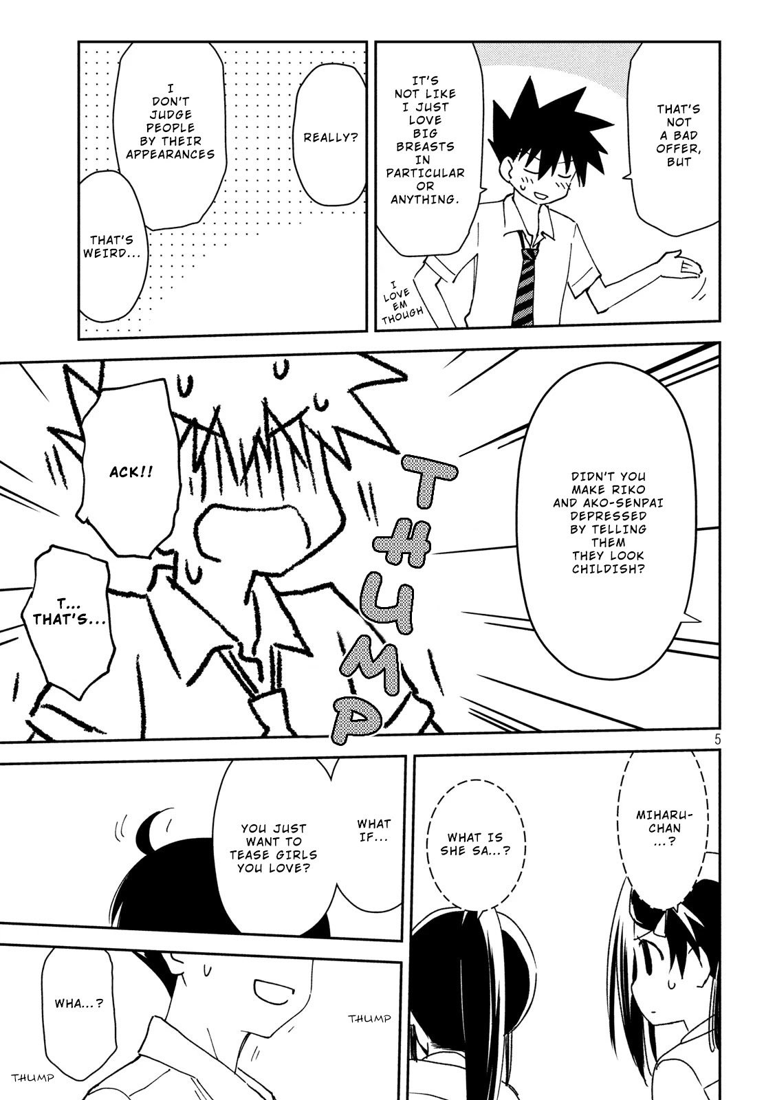 Kiss x Sis Chapter 139 page 6 - Chapter 139: Many thanks