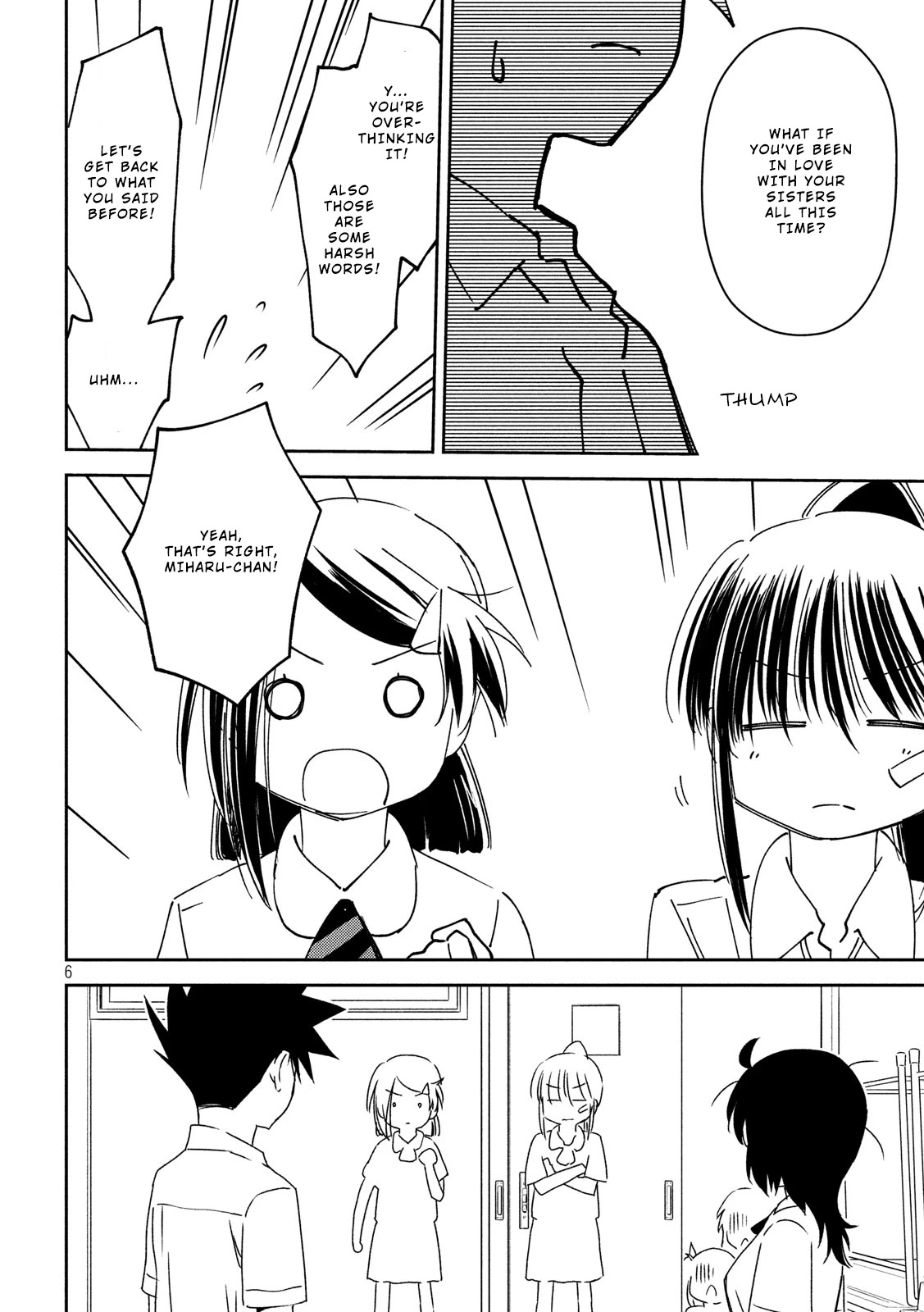 Kiss x Sis Chapter 139 page 7 - Chapter 139: Many thanks