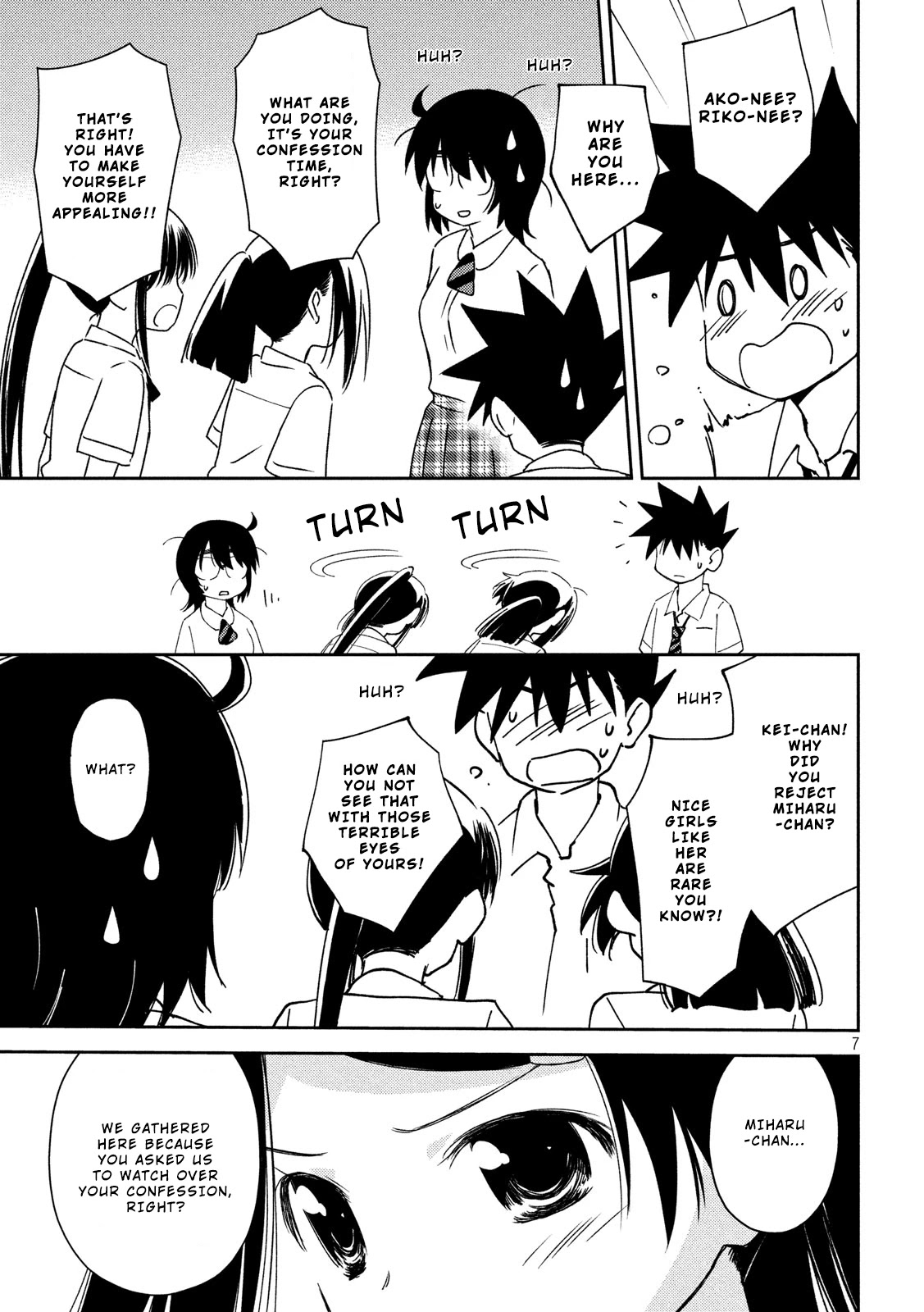 Kiss x Sis Chapter 139 page 8 - Chapter 139: Many thanks