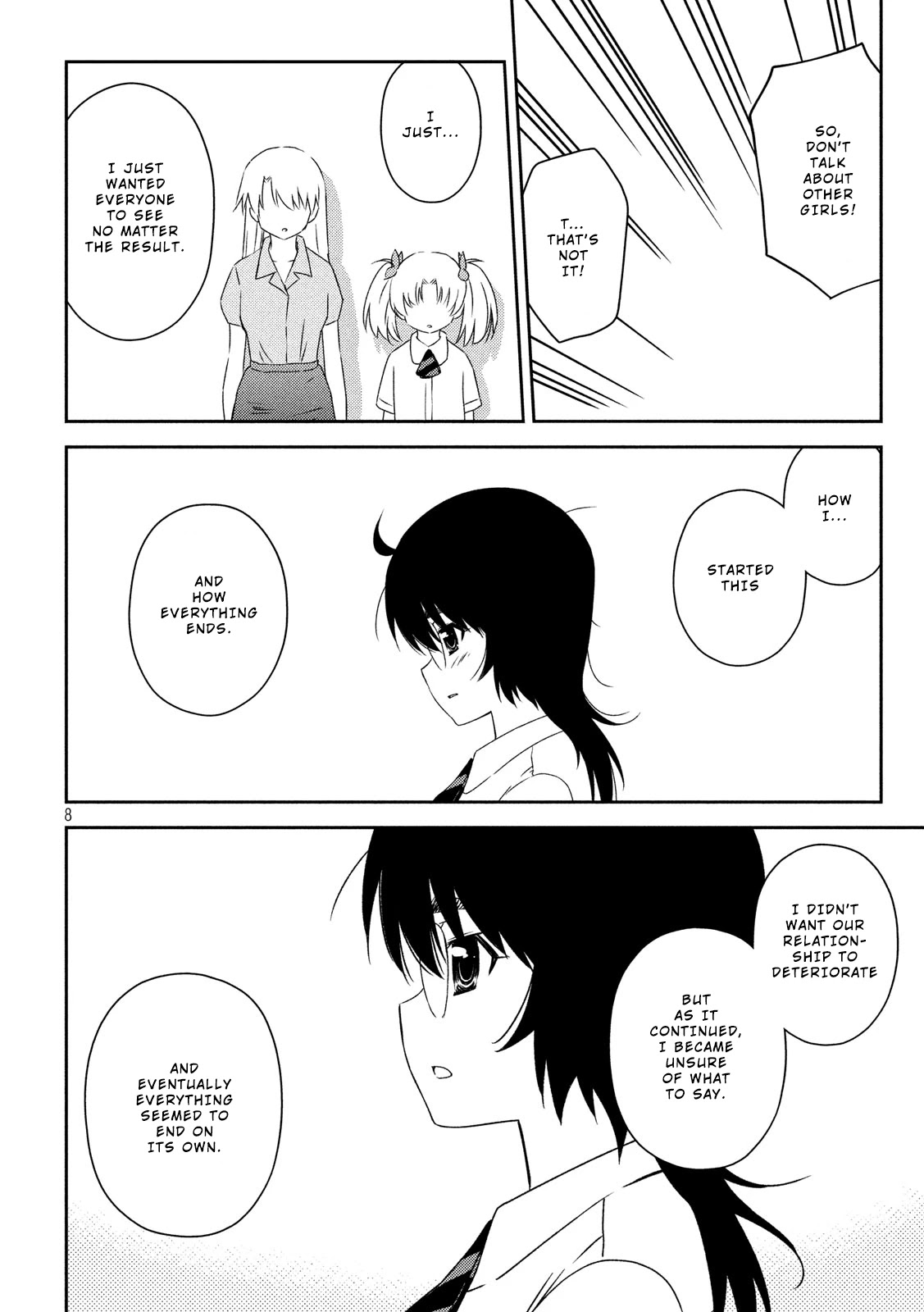 Kiss x Sis Chapter 139 page 9 - Chapter 139: Many thanks