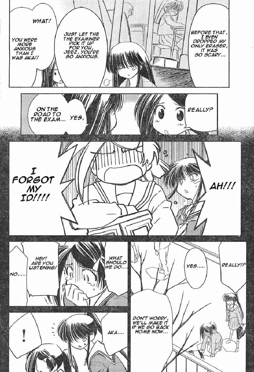 Kiss x Sis Chapter 14 page 10 - Chapter 14: The Day of the Test!!