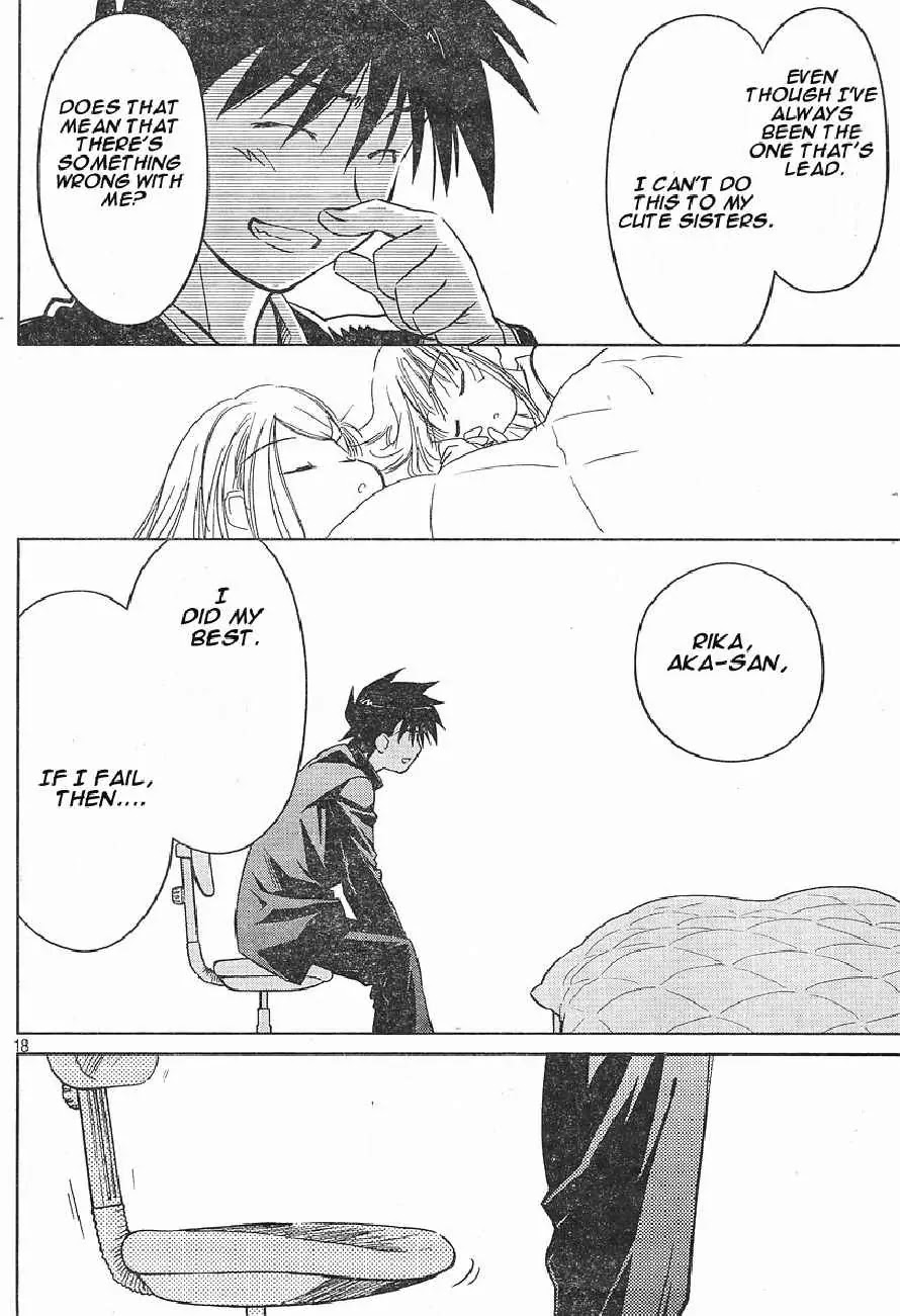 Kiss x Sis Chapter 14 page 18 - Chapter 14: The Day of the Test!!