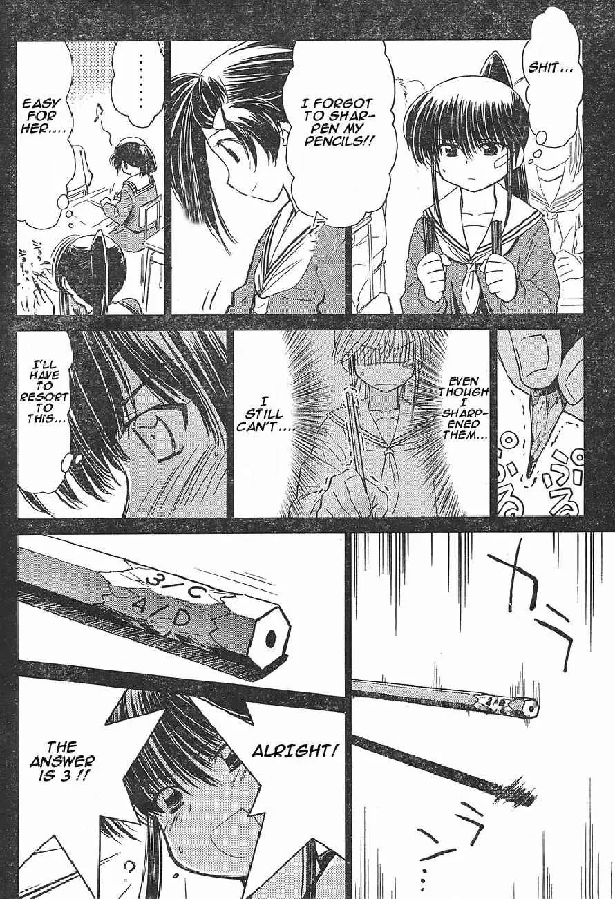Kiss x Sis Chapter 14 page 8 - Chapter 14: The Day of the Test!!