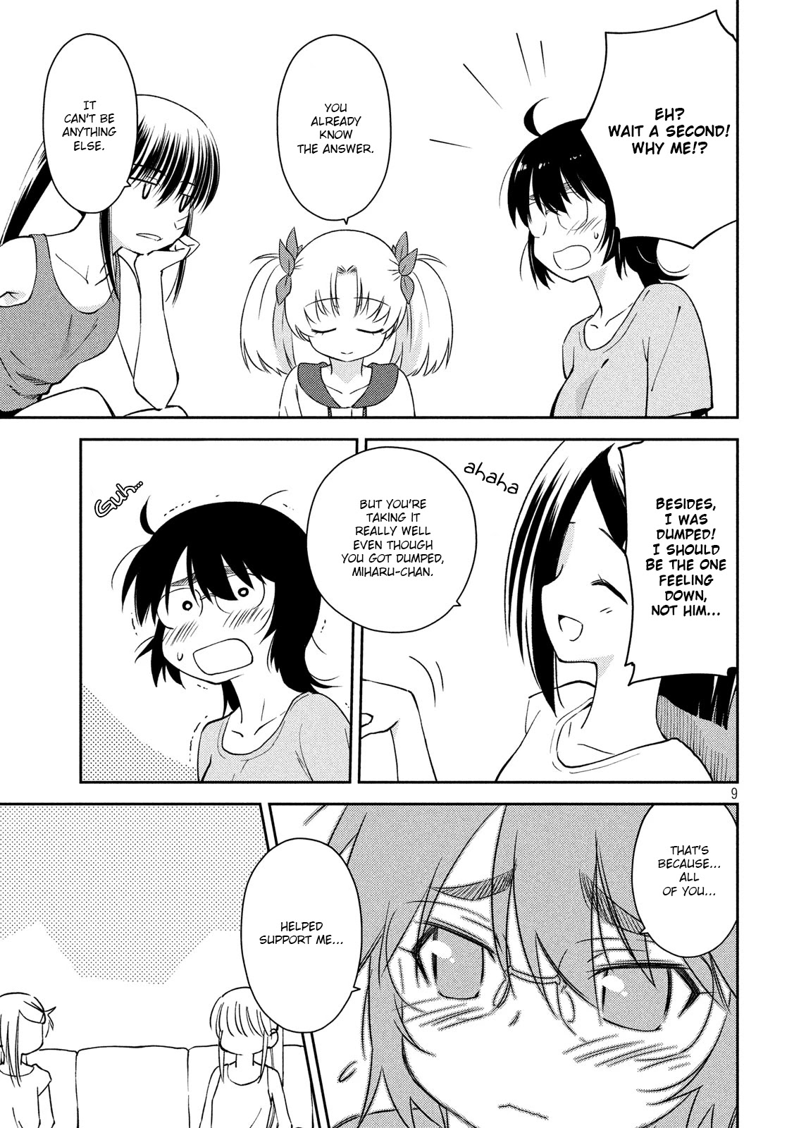 Kiss x Sis Chapter 140 page 10 - Chapter 140: Overnight
