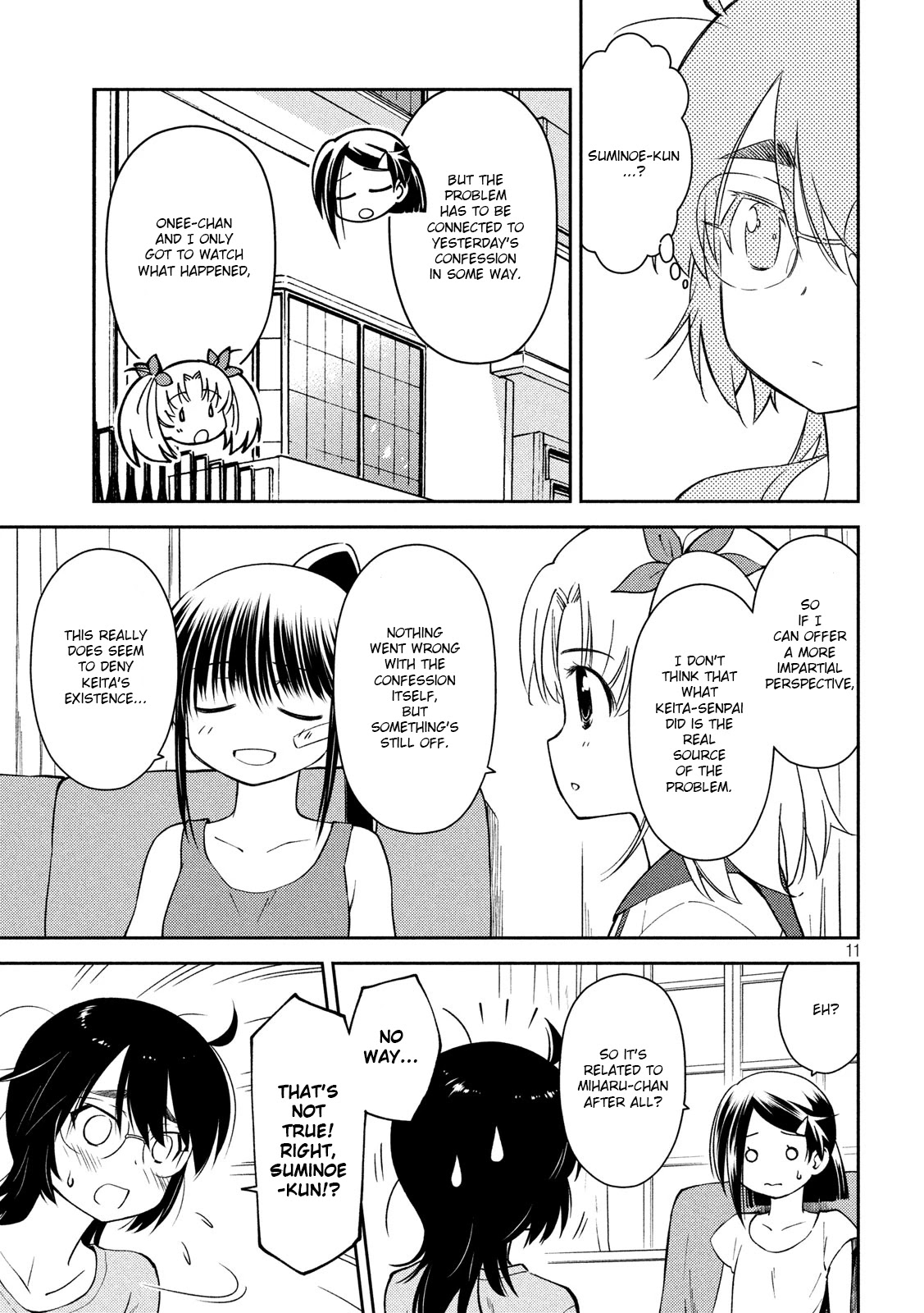 Kiss x Sis Chapter 140 page 12 - Chapter 140: Overnight