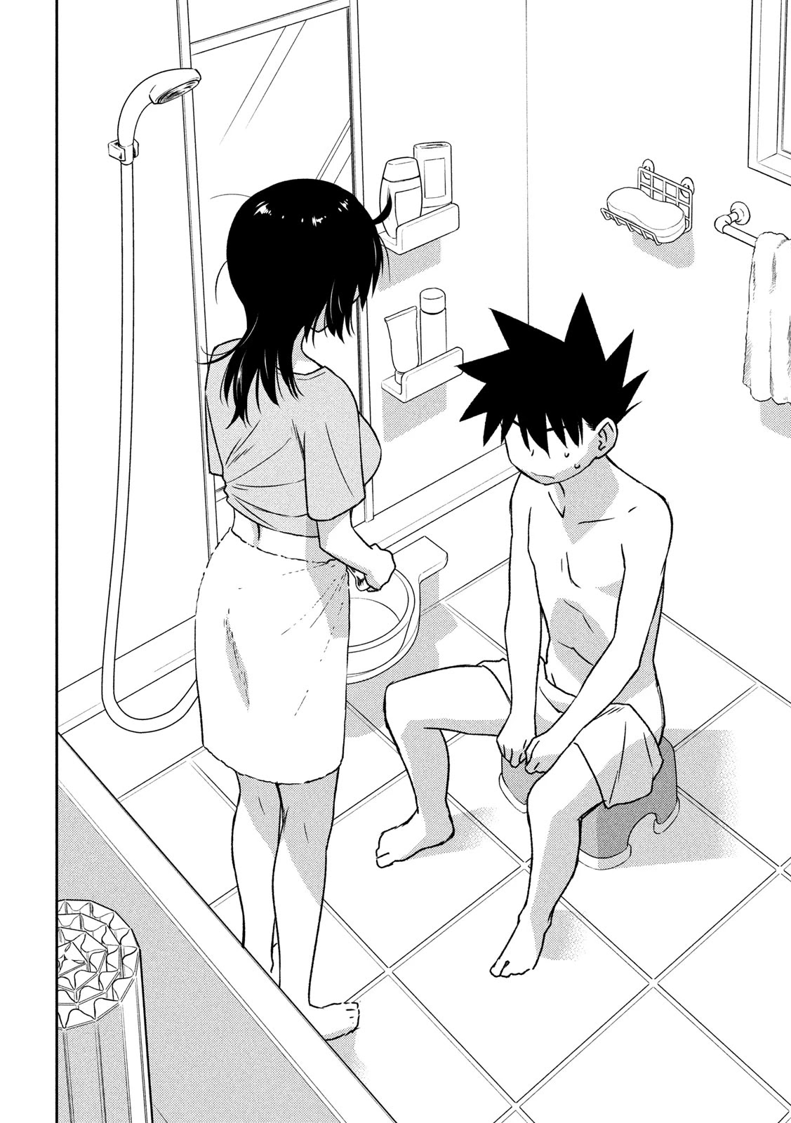 Kiss x Sis Chapter 140 page 15 - Chapter 140: Overnight