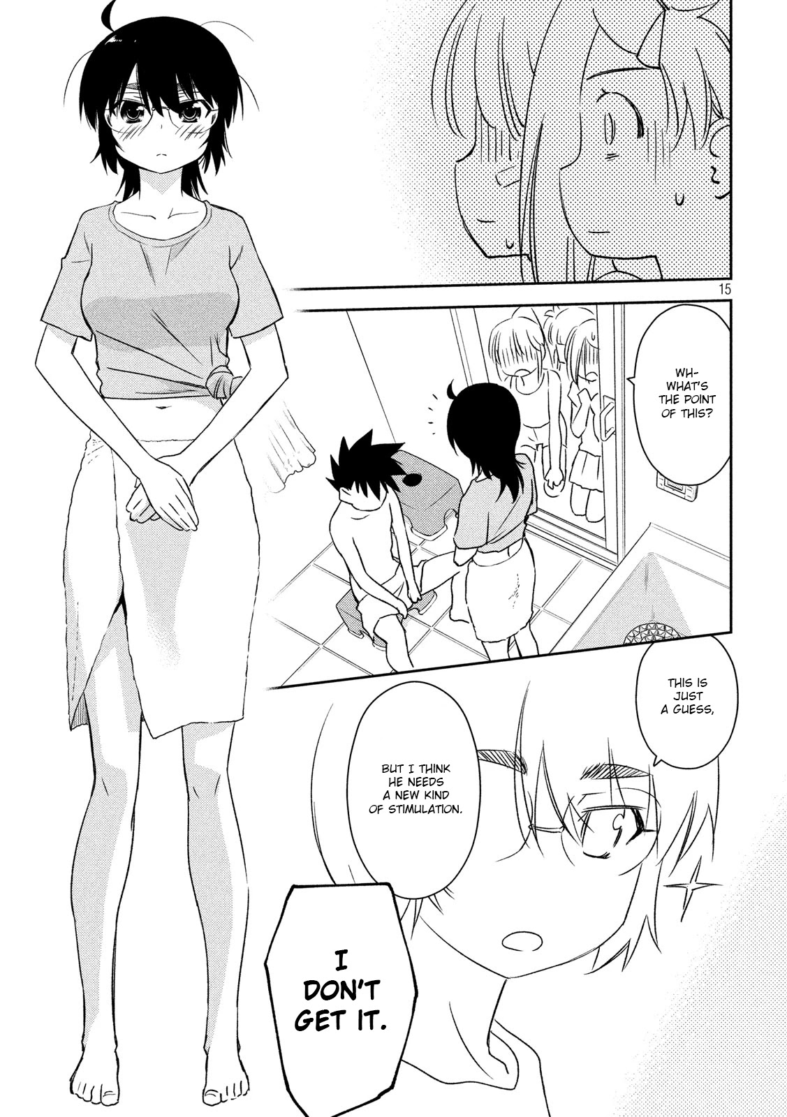 Kiss x Sis Chapter 140 page 16 - Chapter 140: Overnight