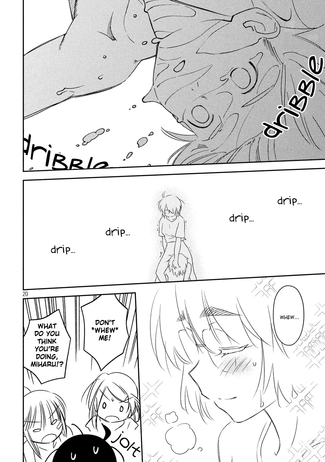 Kiss x Sis Chapter 140 page 20 - Chapter 140: Overnight