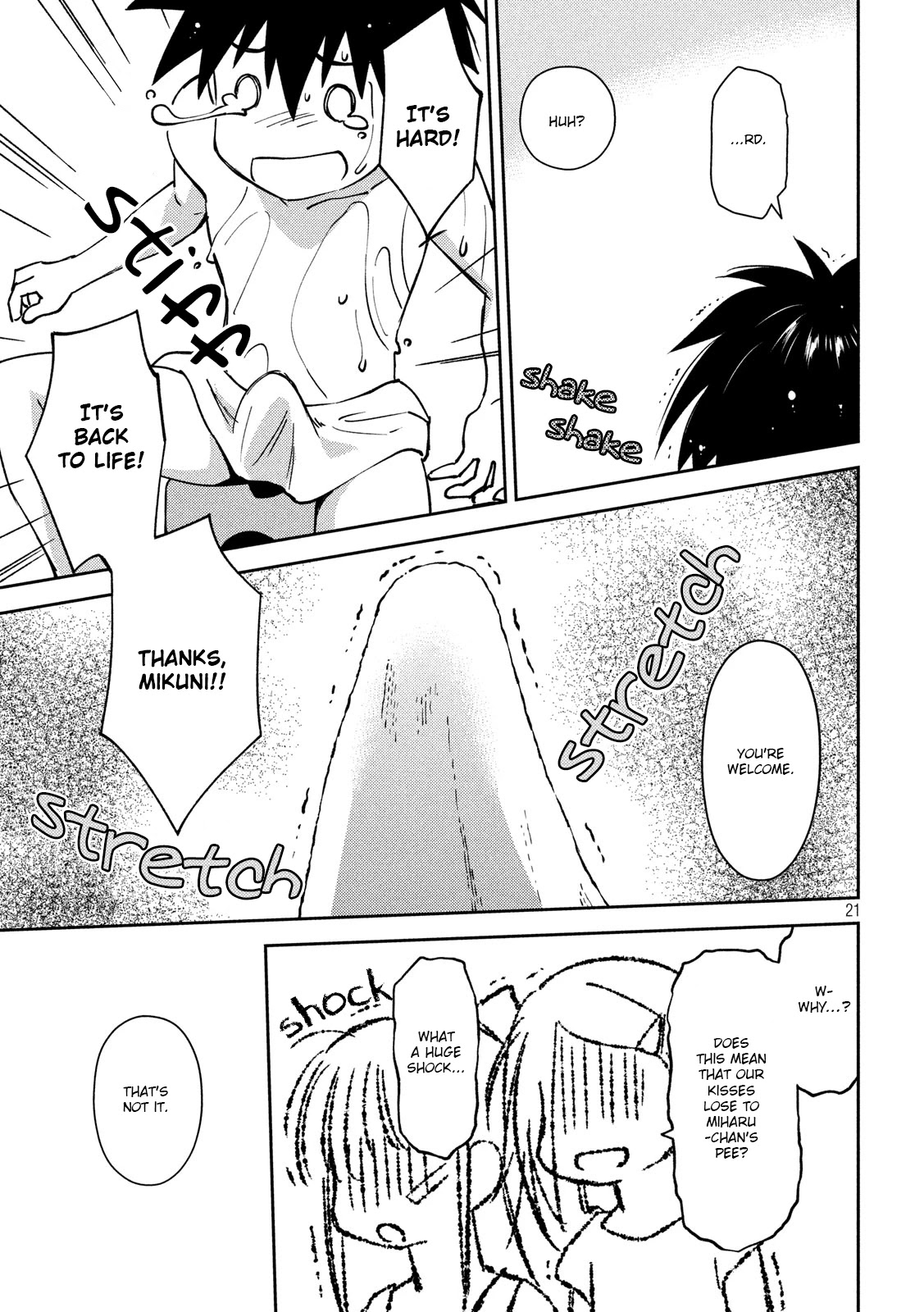 Kiss x Sis Chapter 140 page 21 - Chapter 140: Overnight