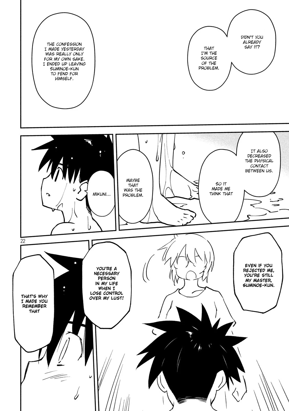 Kiss x Sis Chapter 140 page 22 - Chapter 140: Overnight