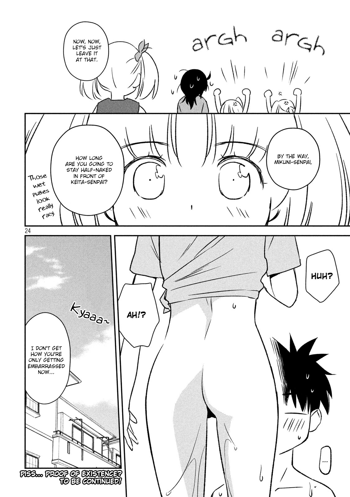 Kiss x Sis Chapter 140 page 24 - Chapter 140: Overnight