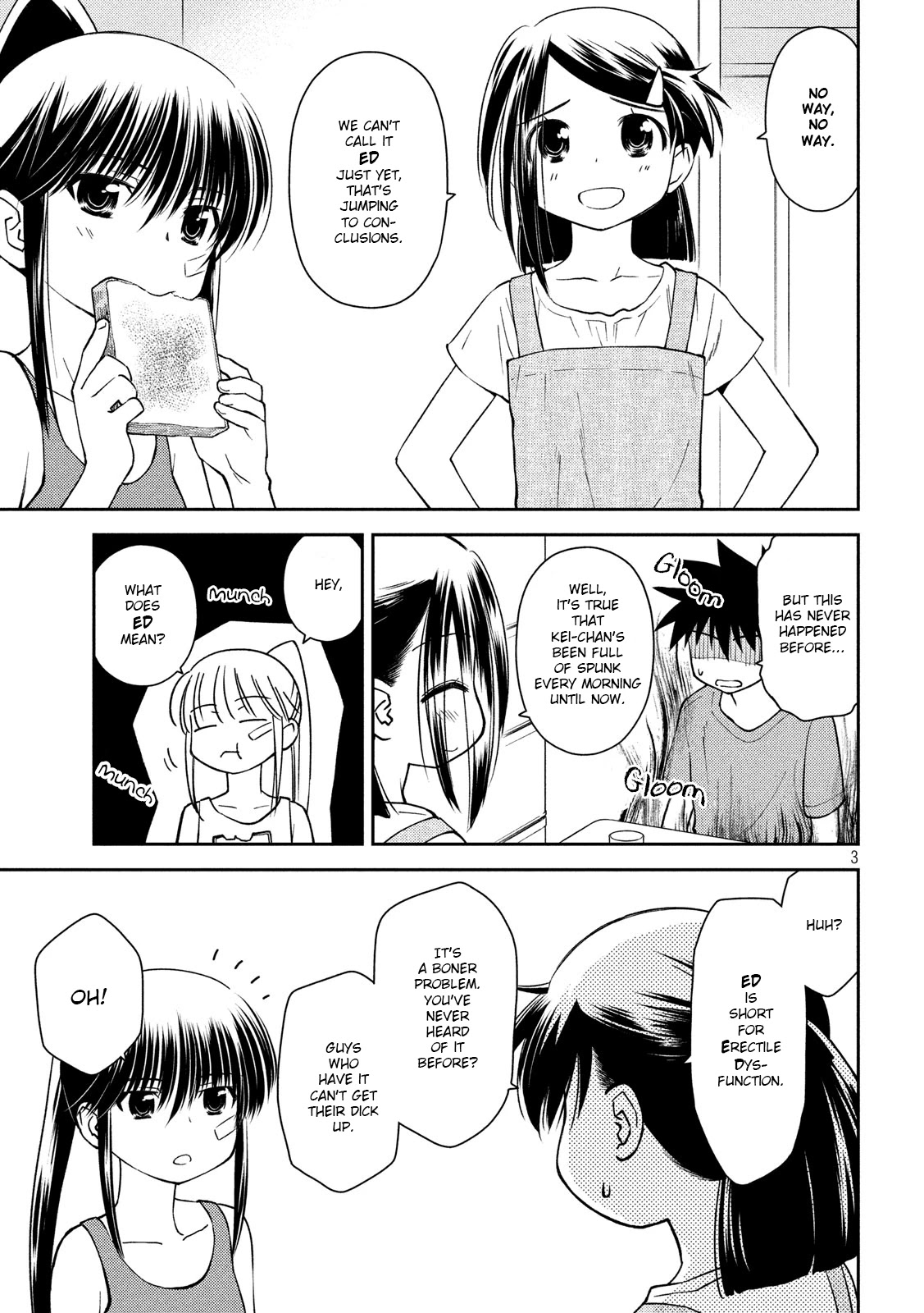 Kiss x Sis Chapter 140 page 4 - Chapter 140: Overnight