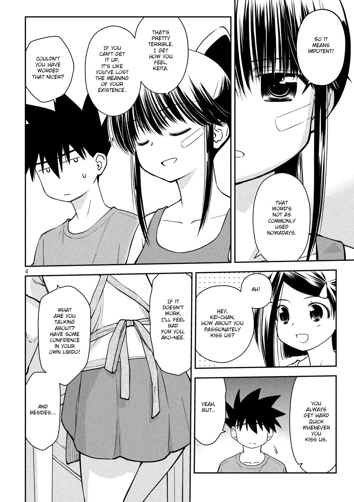 Kiss x Sis Chapter 140 page 5 - Chapter 140: Overnight