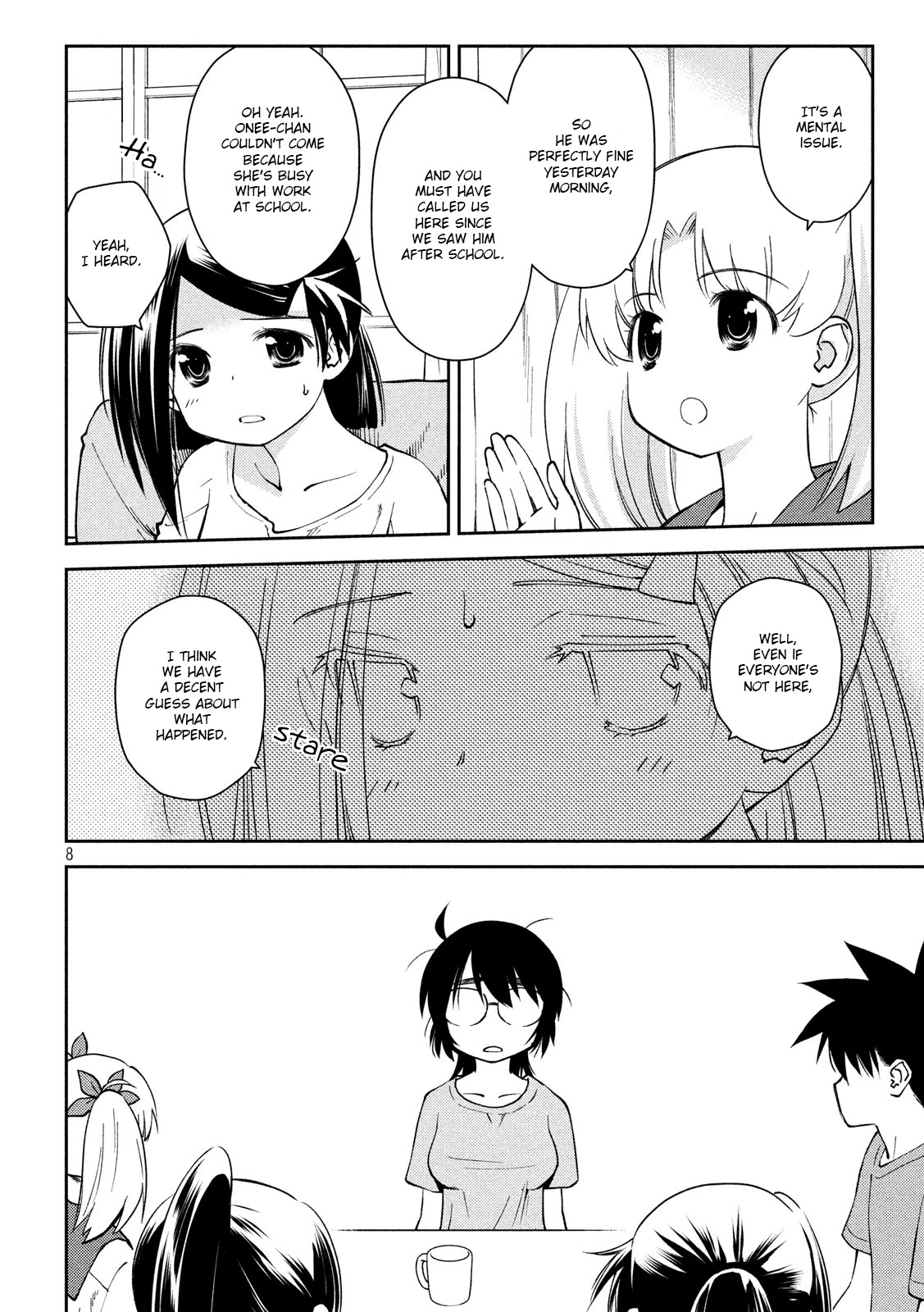 Kiss x Sis Chapter 140 page 9 - Chapter 140: Overnight