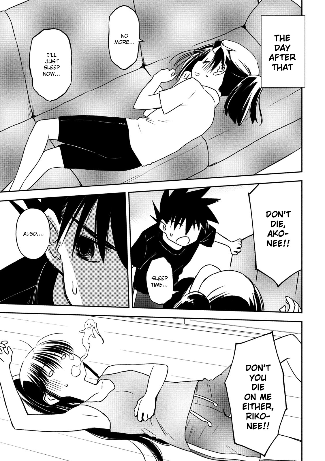 Kiss x Sis Chapter 141 page 16 - Chapter 141: Night by Night