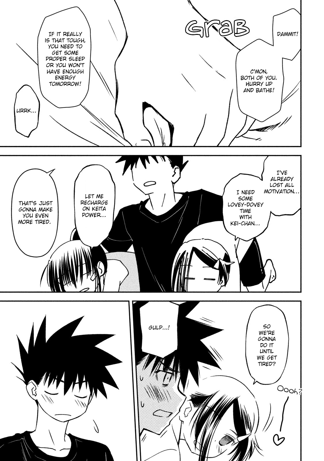 Kiss x Sis Chapter 141 page 18 - Chapter 141: Night by Night