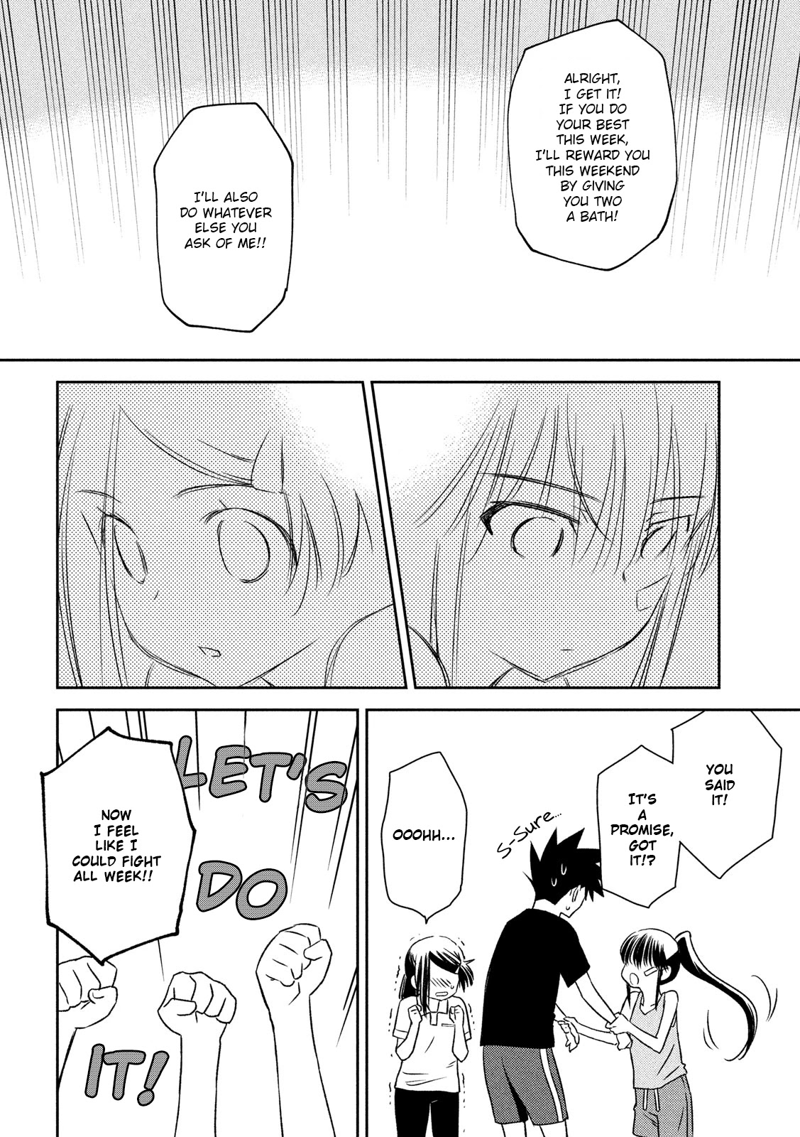 Kiss x Sis Chapter 141 page 19 - Chapter 141: Night by Night