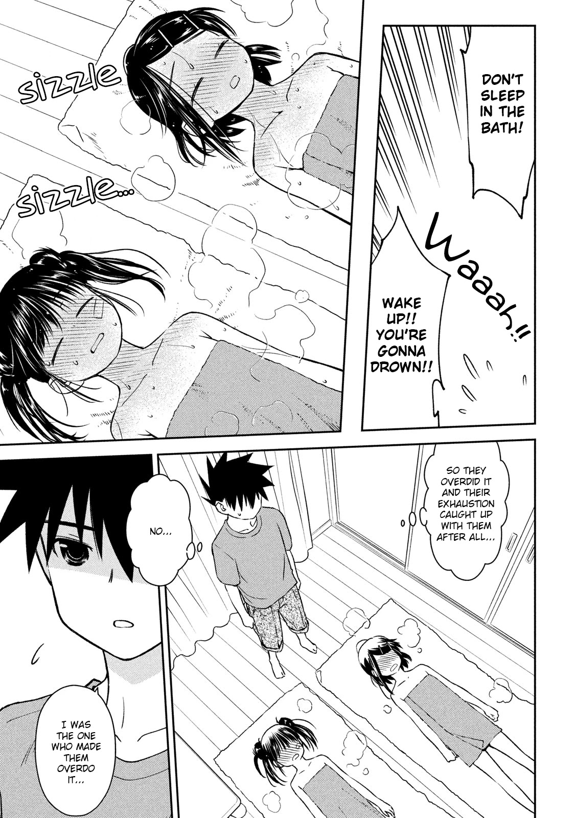 Kiss x Sis Chapter 141 page 24 - Chapter 141: Night by Night