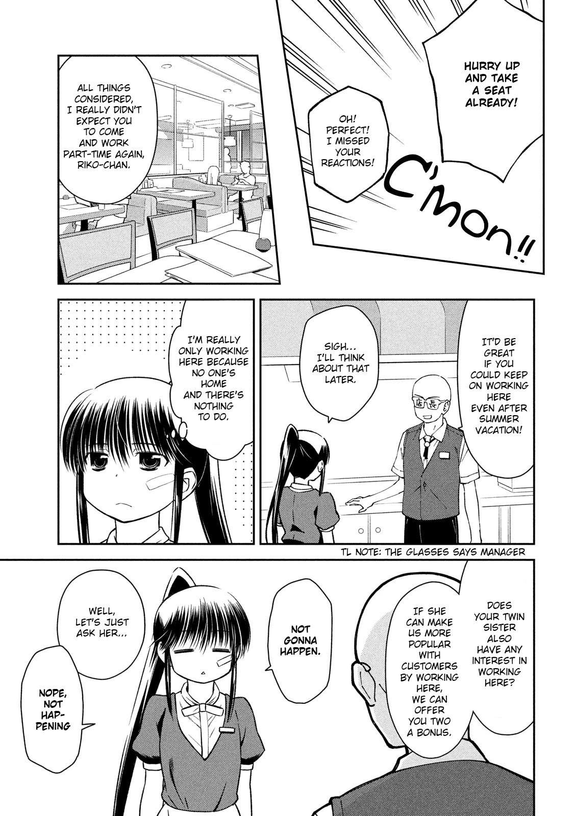 Kiss x Sis Chapter 141 page 4 - Chapter 141: Night by Night
