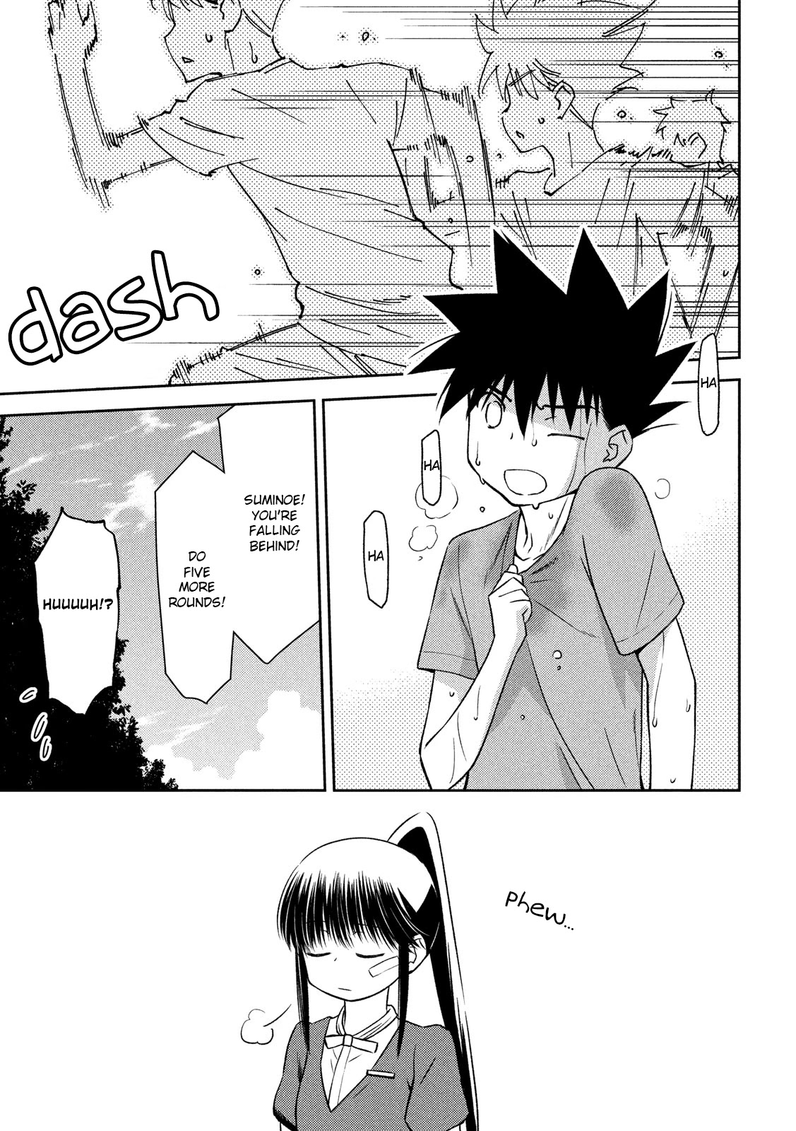 Kiss x Sis Chapter 141 page 6 - Chapter 141: Night by Night