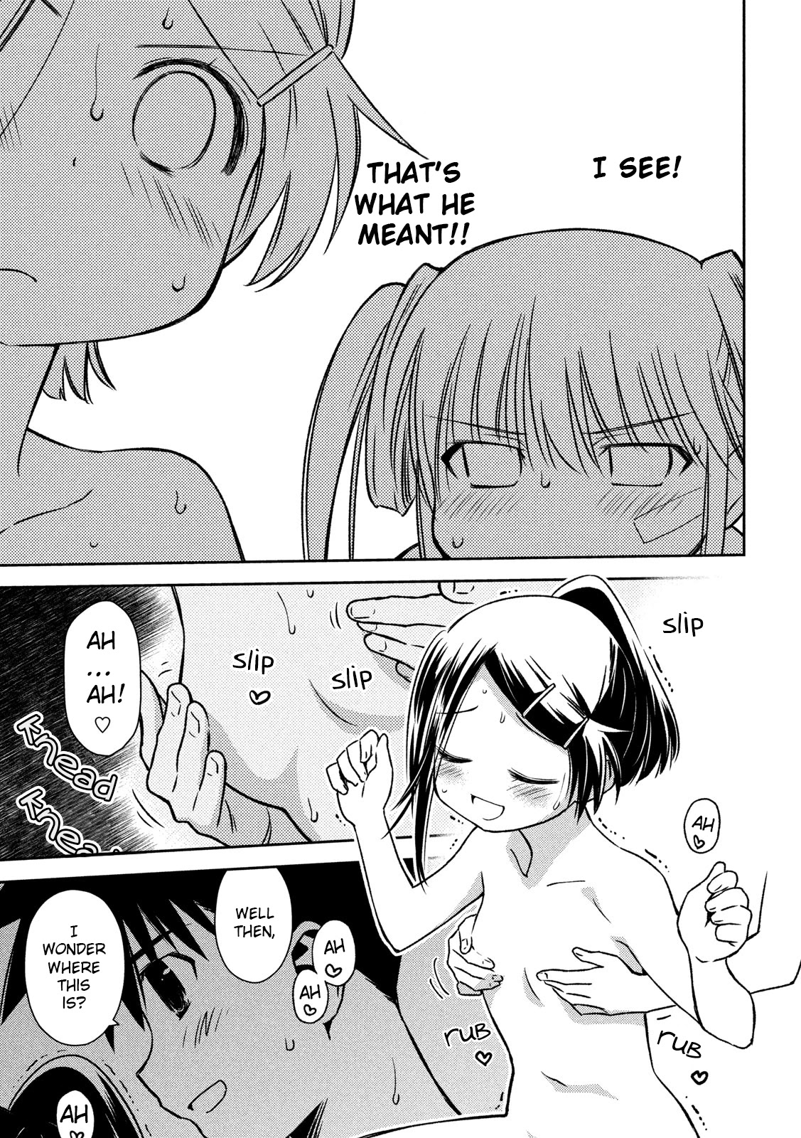 Kiss x Sis Chapter 142 page 10 - Chapter 142: Bathing Together