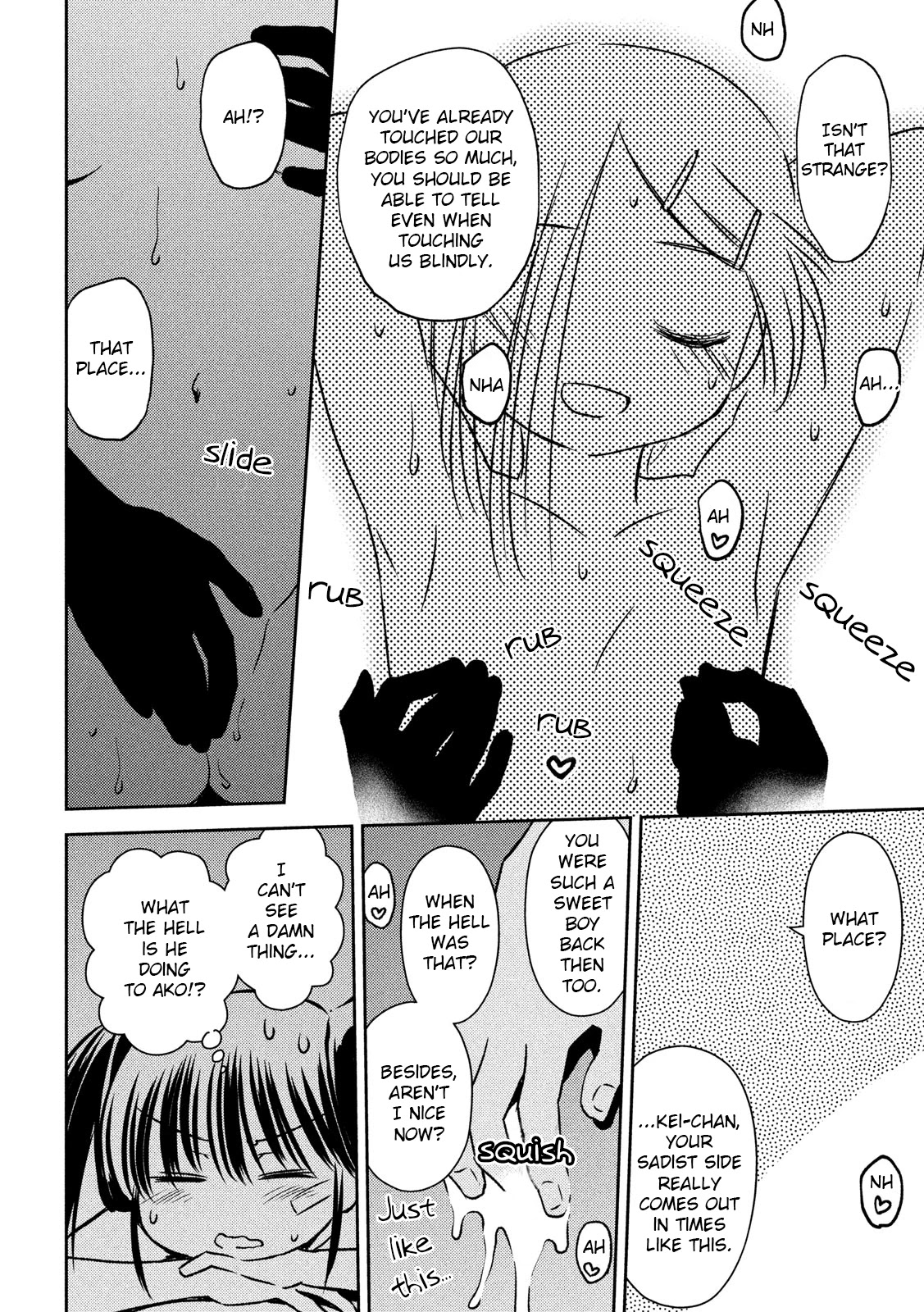 Kiss x Sis Chapter 142 page 11 - Chapter 142: Bathing Together