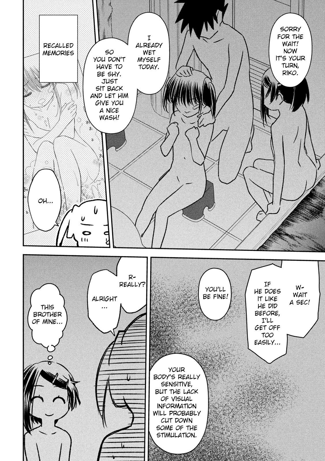 Kiss x Sis Chapter 142 page 15 - Chapter 142: Bathing Together
