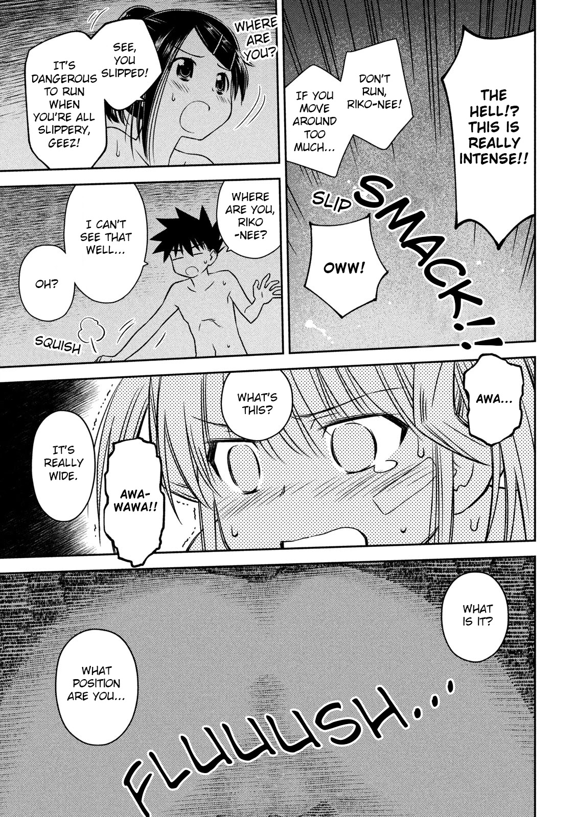 Kiss x Sis Chapter 142 page 16 - Chapter 142: Bathing Together