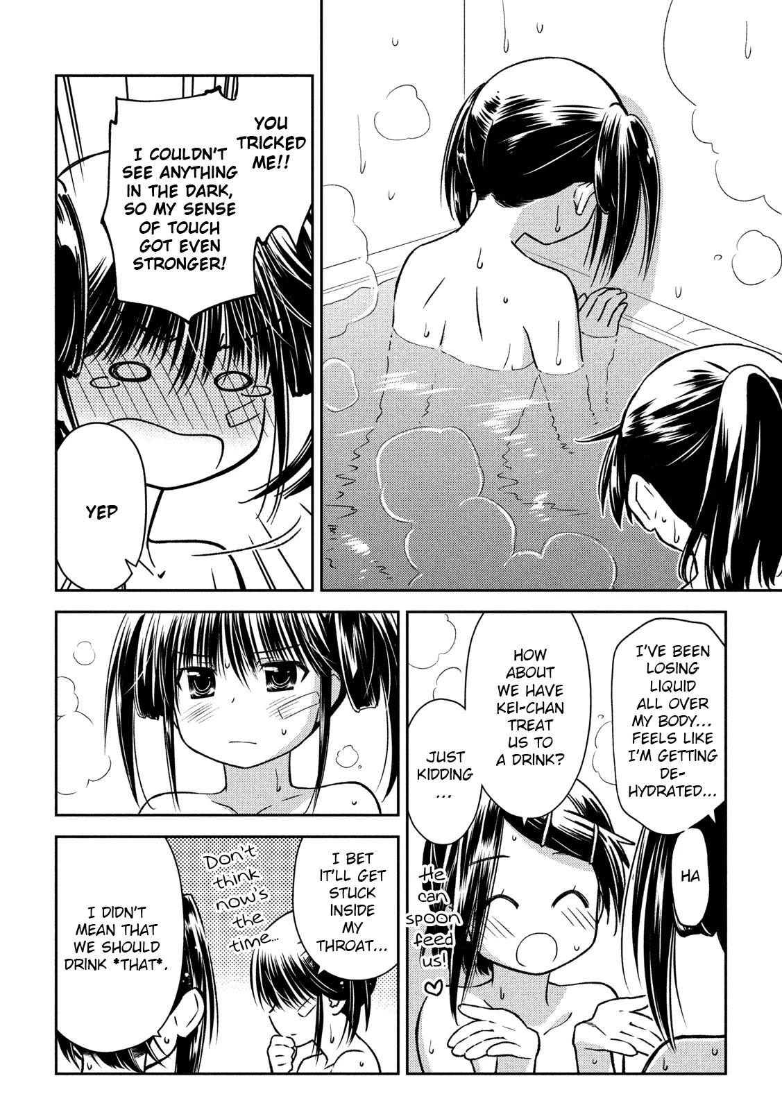 Kiss x Sis Chapter 142 page 19 - Chapter 142: Bathing Together