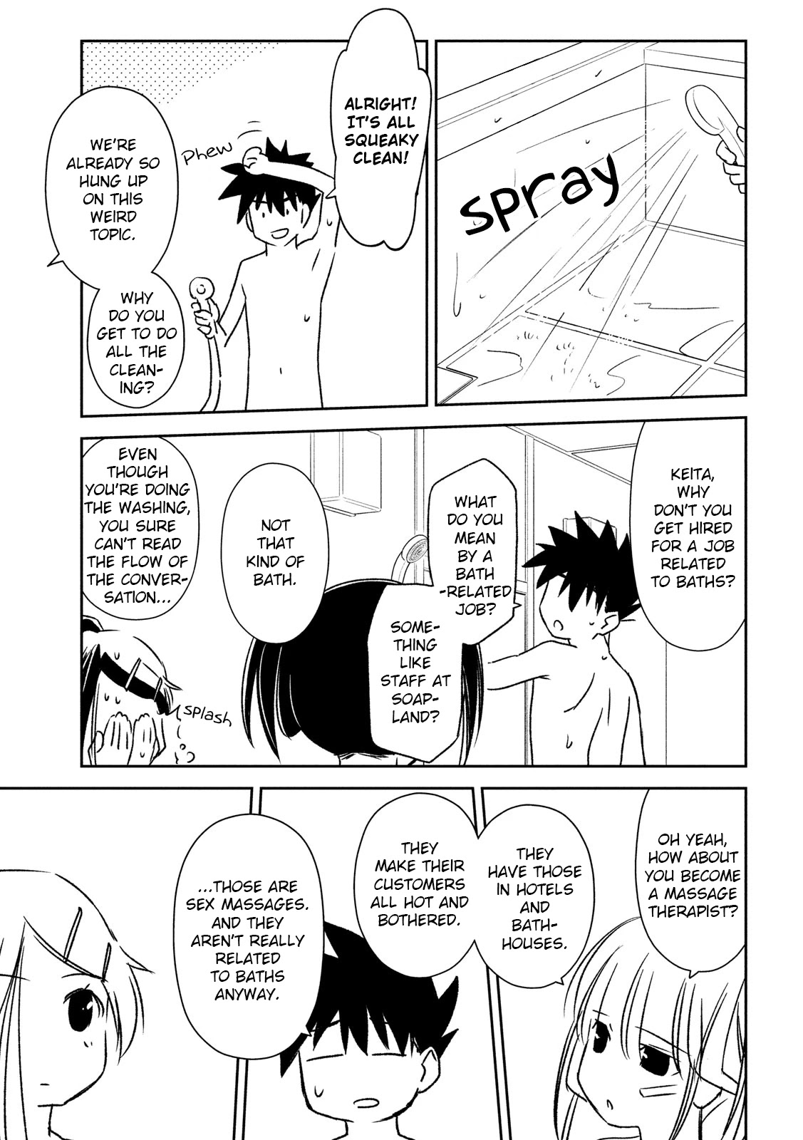 Kiss x Sis Chapter 142 page 20 - Chapter 142: Bathing Together