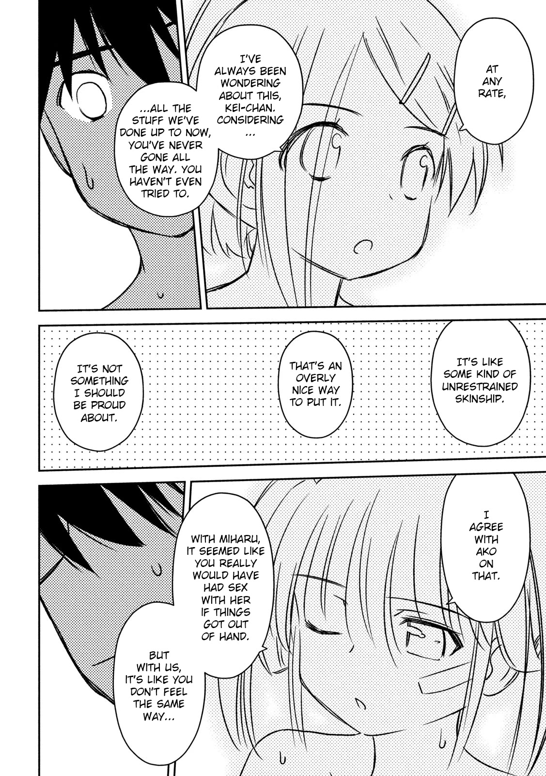 Kiss x Sis Chapter 142 page 21 - Chapter 142: Bathing Together