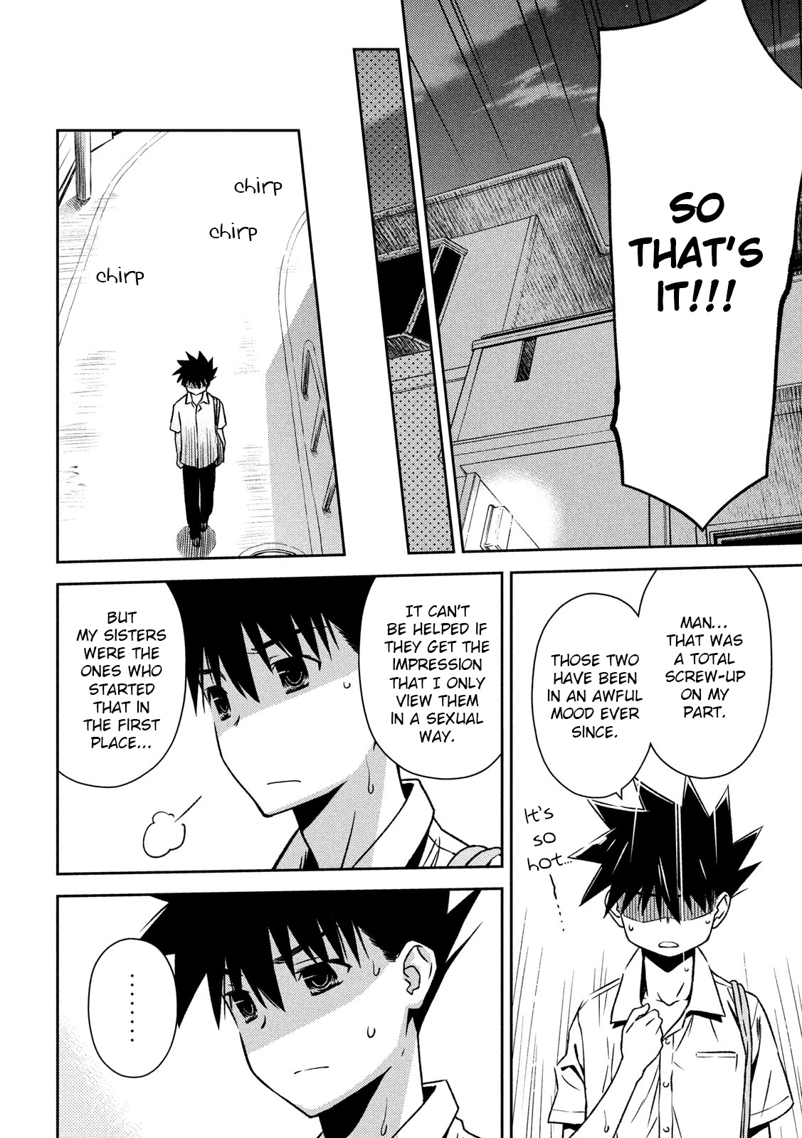 Kiss x Sis Chapter 142 page 23 - Chapter 142: Bathing Together