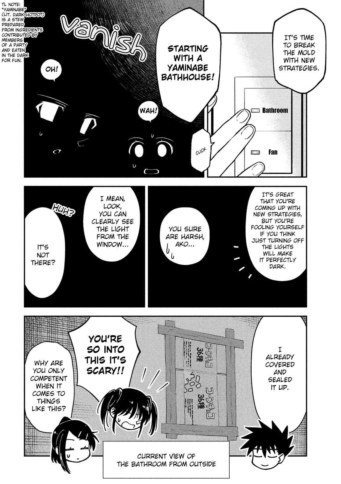 Kiss x Sis Chapter 142 page 5 - Chapter 142: Bathing Together