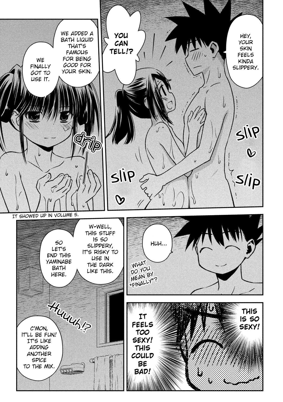 Kiss x Sis Chapter 142 page 8 - Chapter 142: Bathing Together