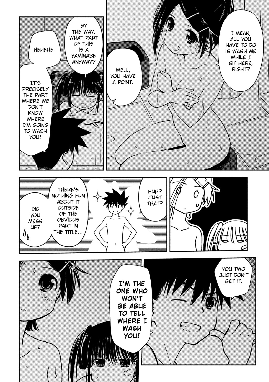 Kiss x Sis Chapter 142 page 9 - Chapter 142: Bathing Together