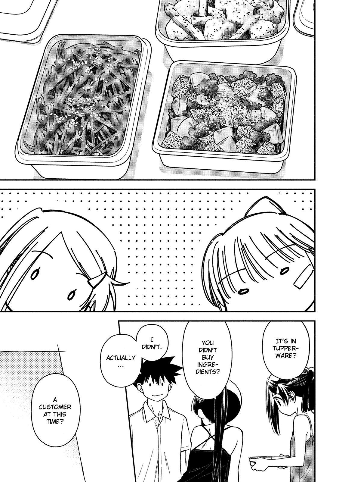 Kiss x Sis Chapter 143 page 12 - Chapter 143: Ingrained feelings