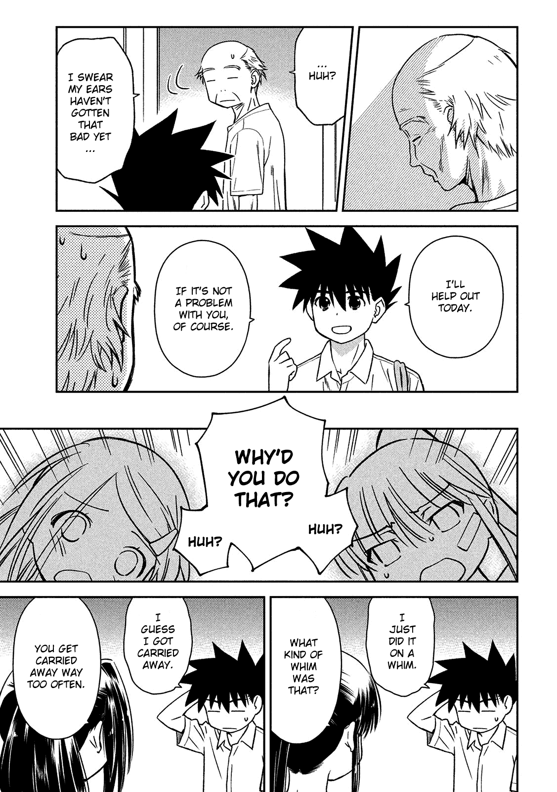 Kiss x Sis Chapter 143 page 14 - Chapter 143: Ingrained feelings