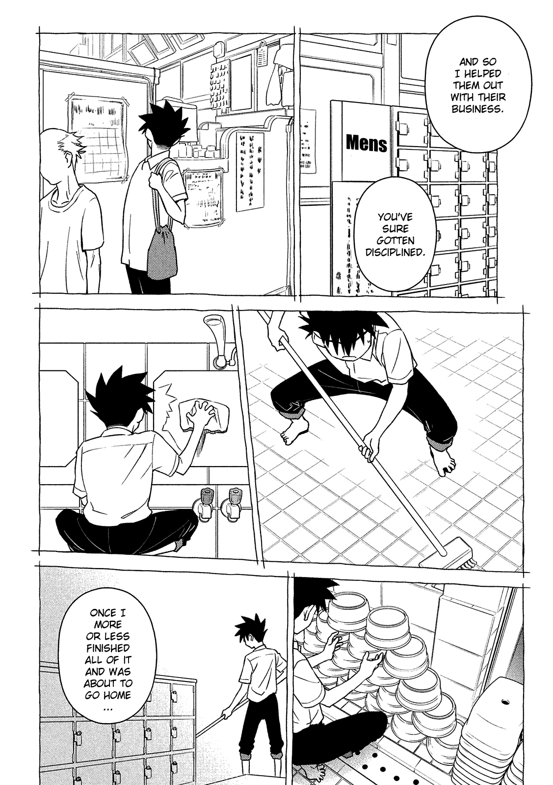 Kiss x Sis Chapter 143 page 15 - Chapter 143: Ingrained feelings