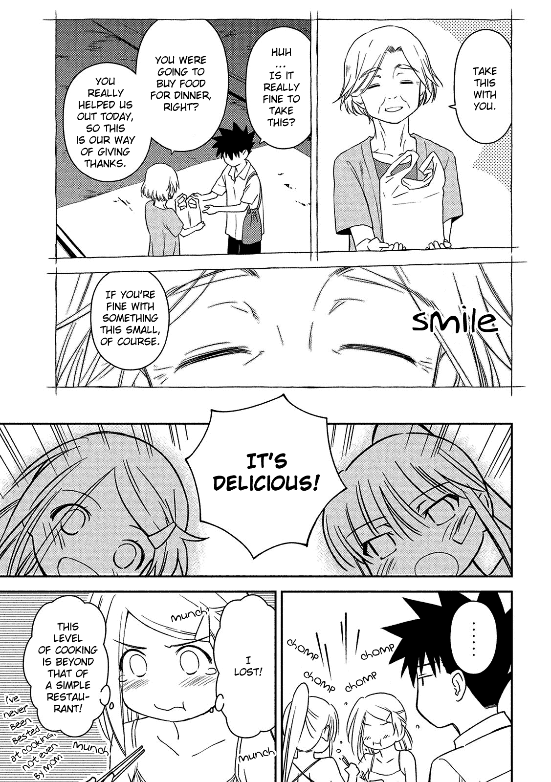 Kiss x Sis Chapter 143 page 16 - Chapter 143: Ingrained feelings