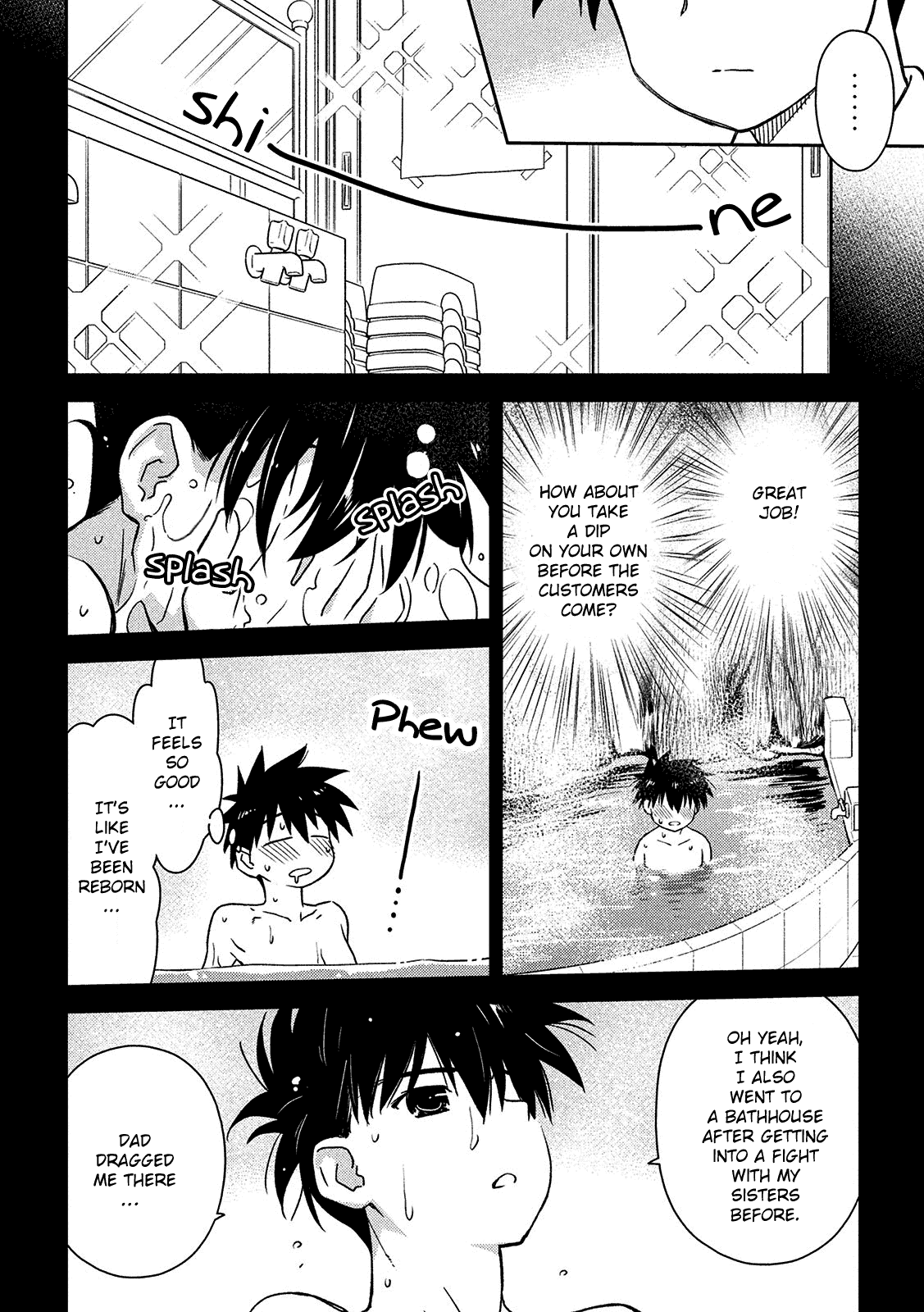 Kiss x Sis Chapter 143 page 17 - Chapter 143: Ingrained feelings