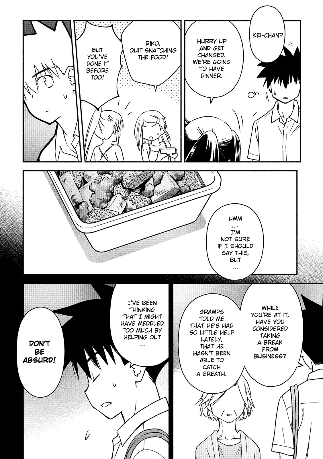 Kiss x Sis Chapter 143 page 19 - Chapter 143: Ingrained feelings