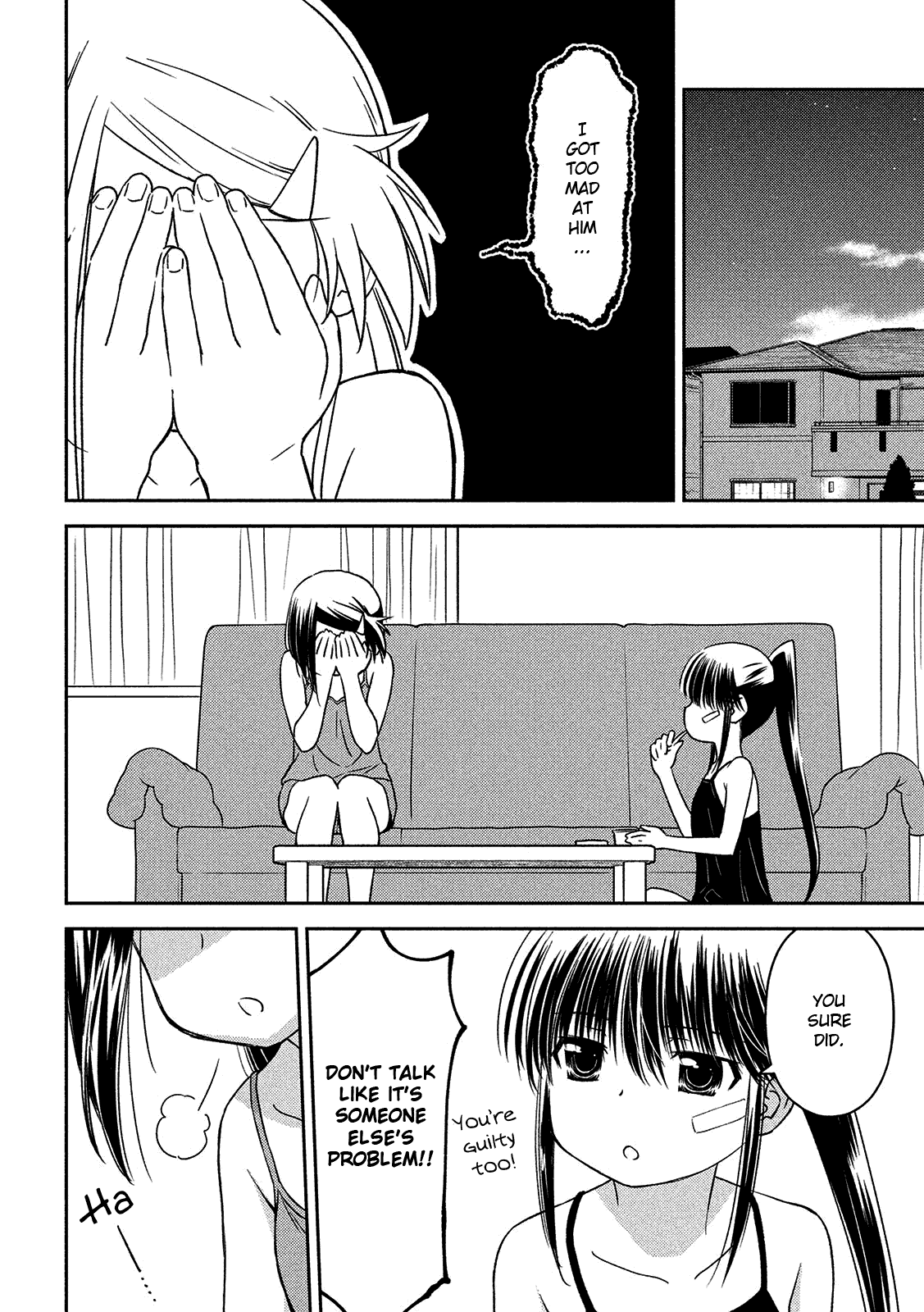 Kiss x Sis Chapter 143 page 5 - Chapter 143: Ingrained feelings