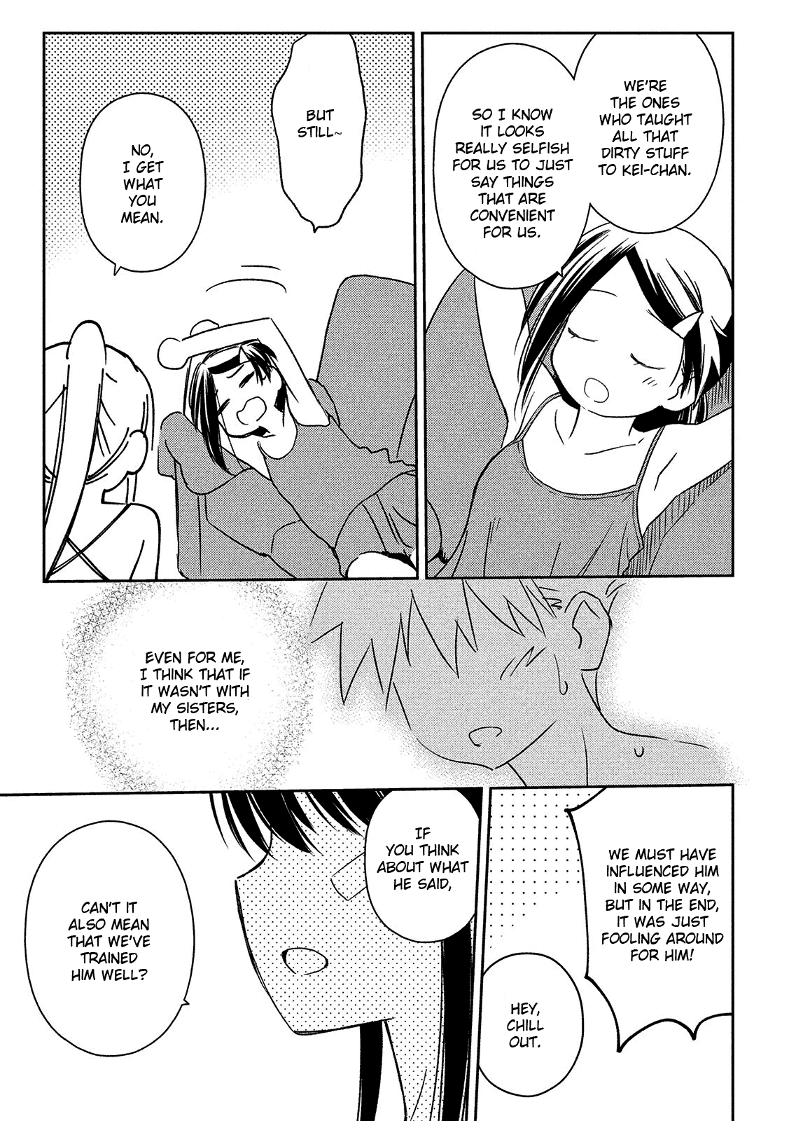 Kiss x Sis Chapter 143 page 6 - Chapter 143: Ingrained feelings