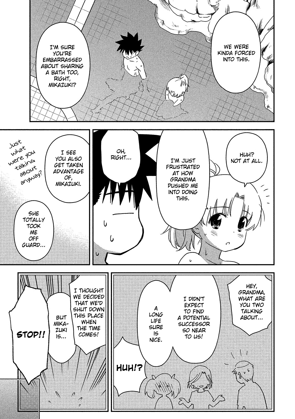 Kiss x Sis Chapter 144 page 12 - Chapter 144: The One With a Weak Will