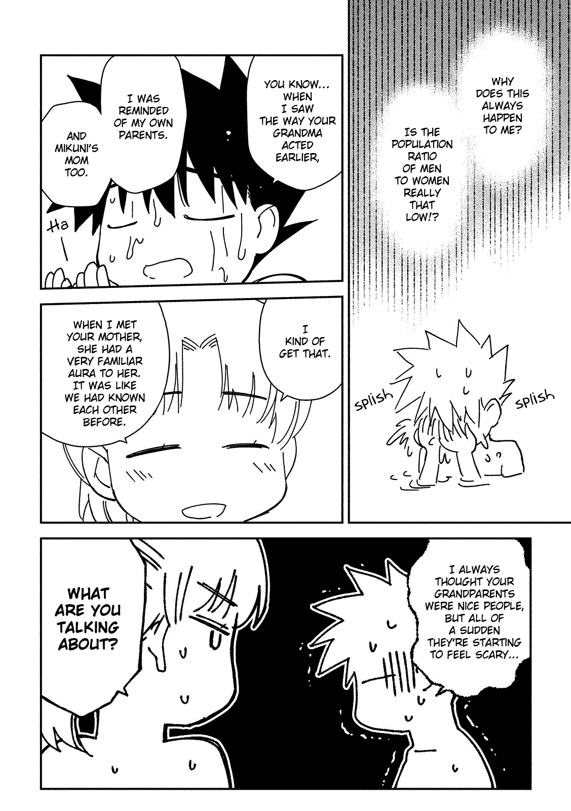 Kiss x Sis Chapter 144 page 13 - Chapter 144: The One With a Weak Will