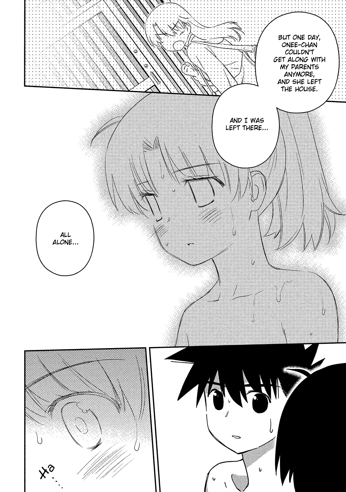 Kiss x Sis Chapter 144 page 15 - Chapter 144: The One With a Weak Will