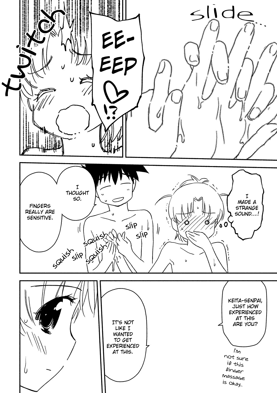 Kiss x Sis Chapter 144 page 21 - Chapter 144: The One With a Weak Will