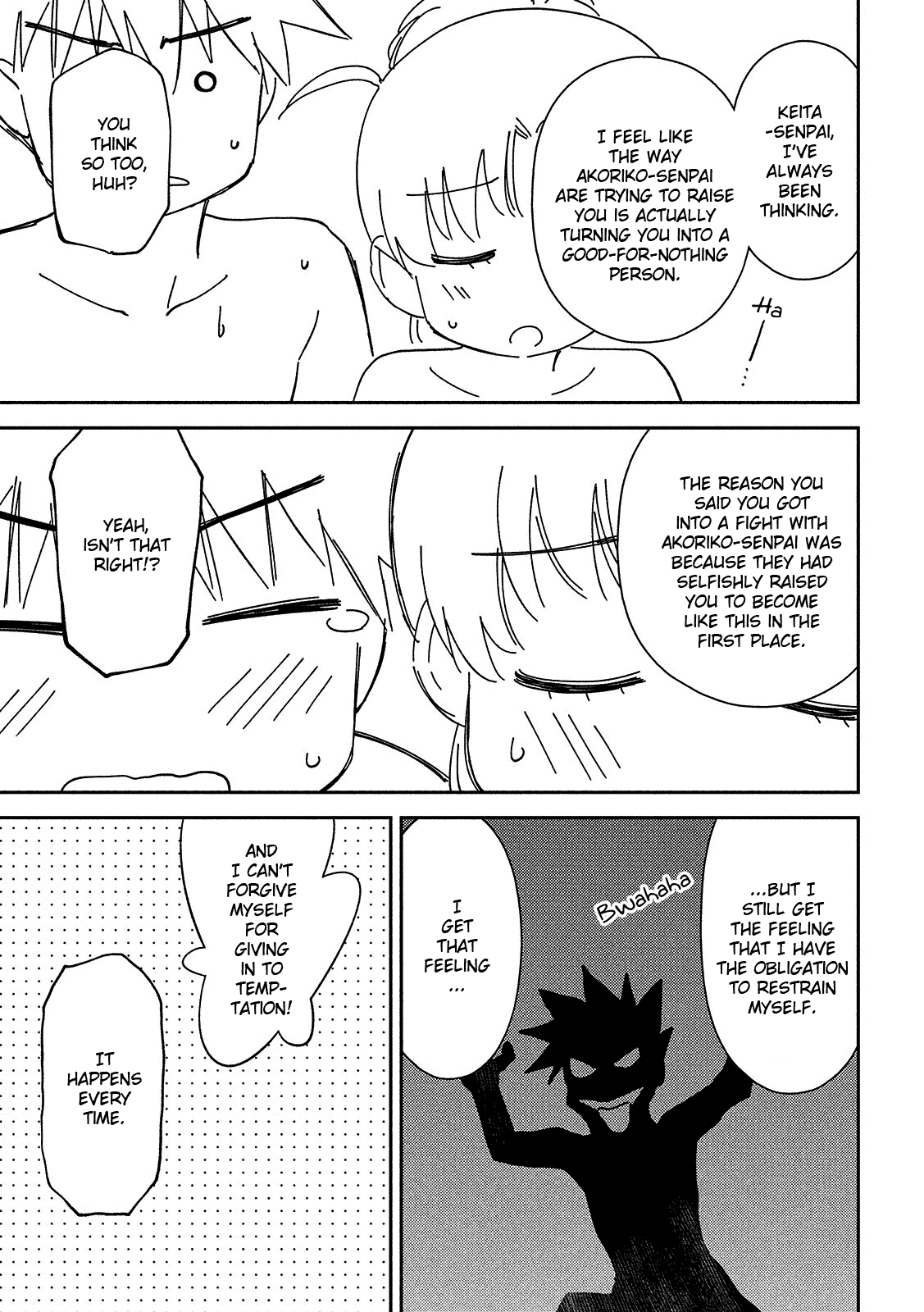 Kiss x Sis Chapter 144 page 22 - Chapter 144: The One With a Weak Will