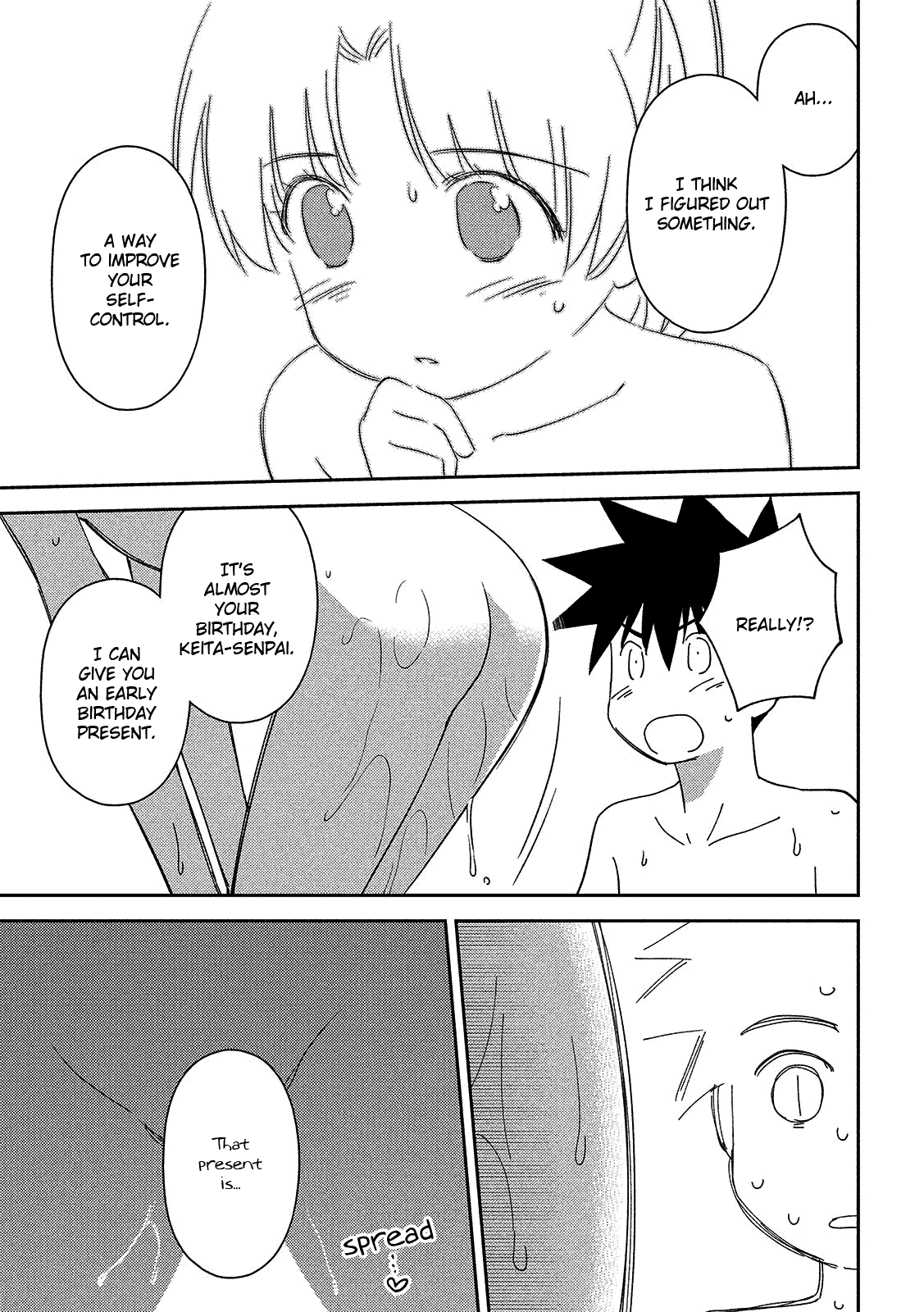 Kiss x Sis Chapter 144 page 24 - Chapter 144: The One With a Weak Will